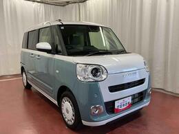 透明感のあるホワイトとボディカラーの組み合わせで、すっきり爽やかな印象に！