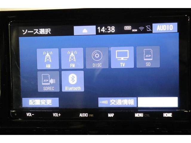 CD・DVD・SDオーディオ・Bluetoothオーディオ再生可能。SDカードへの音楽録音も可能。フルセグTV視聴可能。