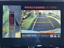 販売車両などは、ありのままのコンディションを正直に公開させて頂きます。