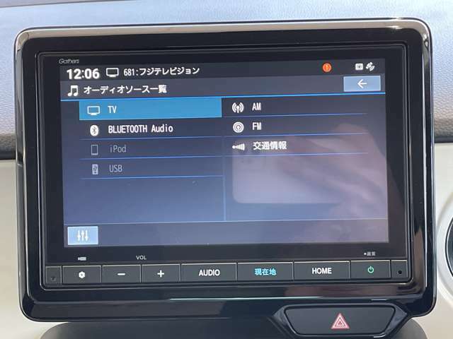 ☆ワンオーナー☆純正メモリーナビ（TV/Bluetooth/AM/FM）☆バックカメラ☆ホンダセンシング☆アダプティブクルーズコントロール☆衝突被害軽減ブレーキ☆車線維持支援システム☆パーキングセンサーシステム