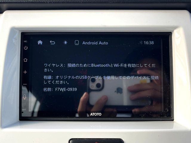 【ディスプレイオーディオ】視認性が高いディスプレイオーディオを装備♪操作性も良好で直感的なソース選択が可能です。