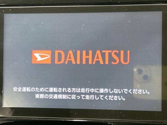 【純正8型ナビ】人気の純正ナビを装備。オーディオ機能も充実しており、Bluetooth接続すればお持ちのスマホやMP3プレイヤーの音楽を再生可能！毎日の運転がさらに楽しくなります！！