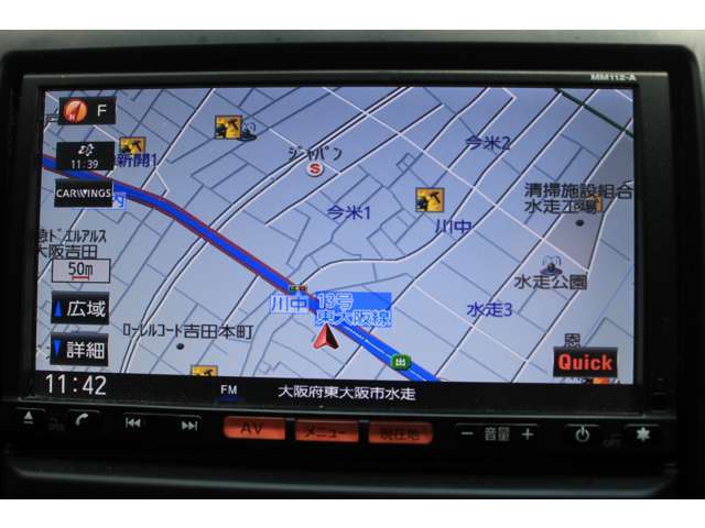 SDナビ、フルセグTV