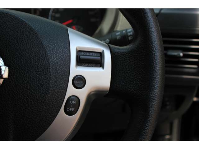 クルーズコントロール！