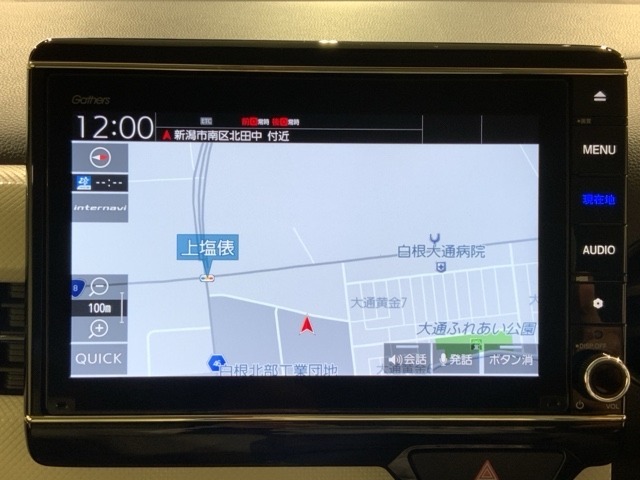 大画面の純正ナビゲーション