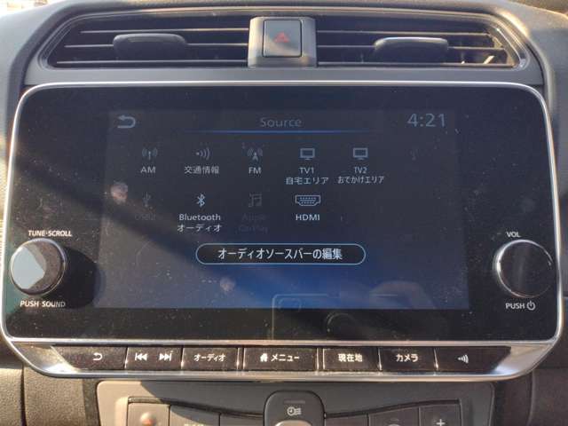 大きな画面で見やすく使いやすいナビゲーションシステム