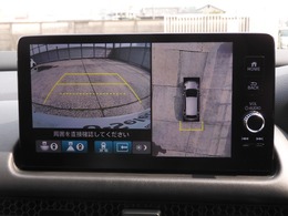 ◆全周囲カメラシステム◆運転席から見えにくい後方などをナビ画面で確認でき運転を支援するシステムです！