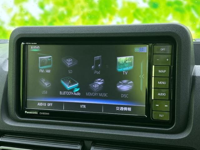 分割でのお支払いをご検討のお客様！まずはお見積りだけでも是非お問い合わせください！お客様に最適なお支払いプランをご提案いたします！