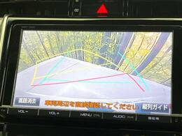 【バックカメラ】駐車時に後方がリアルタイム映像で確認できます。大型商業施設や立体駐車場での駐車時や、夜間のバック時に大活躍！運転スキルに関わらず、今や必須となった装備のひとつです！