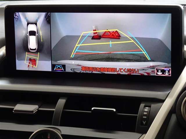 バックガイドモニターを装備してます、車庫入れもラクラクです。パノラミックビューモニターを搭載しています、上からの画像も表示されます。
