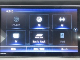 AVメニューはご覧の通り、様々なコンテンツに対応しているのでドライブを楽しく演出してくれます。