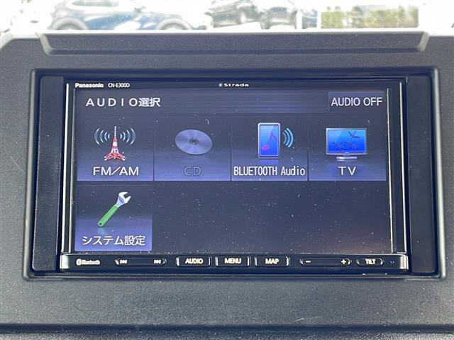 修復歴のある車は販売いたしません。厳格な検査をクリアした安心できるお車をご提案させていただきます。