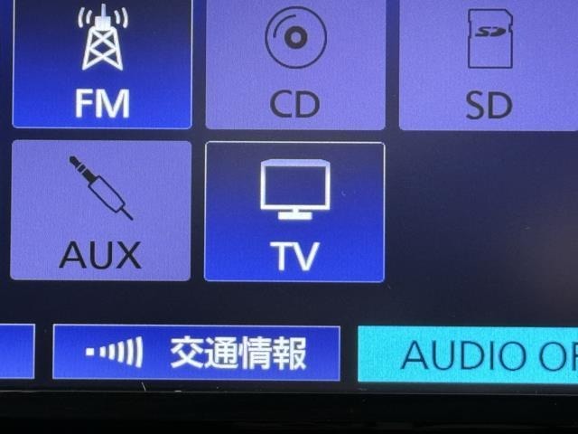 TVが見れるチューナーを装備しています。　新しい車でも付いていないことで、TVが見れない事も多々あるので要チェックです。