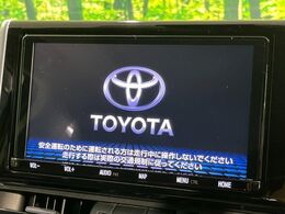 【純正9型ナビ】人気の純正ナビを装備。オーディオ機能も充実しており、Bluetooth接続すればお持ちのスマホやMP3プレイヤーの音楽を再生可能！毎日の運転がさらに楽しくなります！！