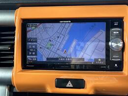 【純正ナビ】専用設計で車内の雰囲気にマッチ！ナビ利用時のマップ表示は見やすく、いつものドライブがグッと楽しくなります！