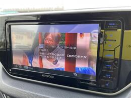【カーナビ】ナビ利用時のマップ表示は見やすく、いつものドライブがグッと楽しくなります！