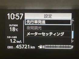 ◆北は北海道から南は沖縄まで、ご購入いただいたお車は全国にご納車が可能です！お電話、メール、動画などでリモートでお車のご案内も可能です！親切、丁寧に対応させて頂きますのでお気軽にご相談ください！