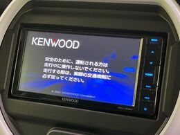 【ナビゲーション】使いやすいナビで目的地までしっかり案内してくれます。各種オーディオ再生機能も充実しており、お車の運転がさらに楽しくなります！！