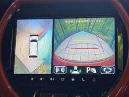 【全方位モニター用カメラ】専用のカメラにより、上から見下ろしたような視点で360度クルマの周囲を確認することができます☆死角部分も確認しやすく、狭い場所での切り返しや駐車もスムーズに行えます。