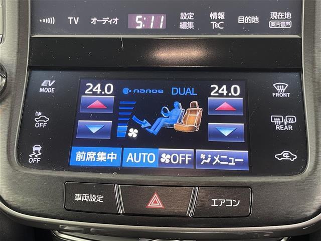 【自宅からお車ご購入！】車の選び方のご相談、購入手続き、ローンのご契約まで、ご自宅にいながらオンラインで完結できます！　詳しくはお電話にてお気軽にご相談ください！