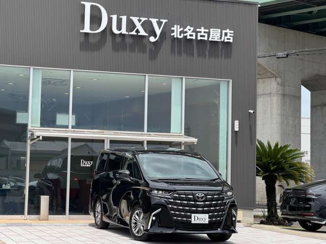 トヨタ　アルファード　Z　左右独立ムーンルーフ　ITSコネクト　ユニバーサルステップ　ヘッドアップディスプレイ　黒内装　寒冷地仕様　アドバンスドパーク　ETC2.0完備　純正18インチAW　シートベンチレーション
