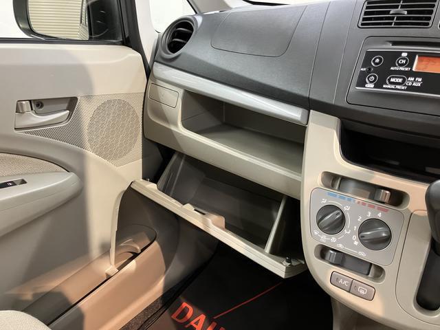 店内では季節で変わるダイハツオリジナルの美味しいスイーツとドリンクでおもてなしいたします。