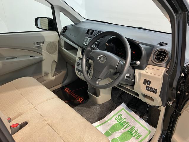 大事な愛車で特別な日をより楽しく、いつもの毎日をさらに快適に過ごせるようスタッフがお手伝いします♪