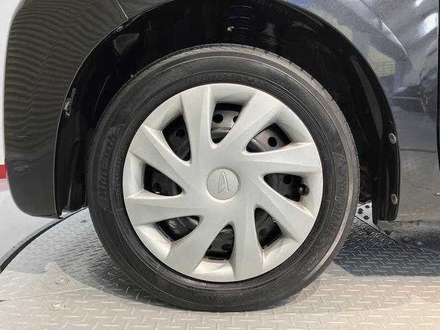 安心のオプションプラン♪メンテナンスがお徳な「ワンダフルパスポート」！！メンテナンスをお得なパックでご提供いたします。（一部対象外のクルマ有り）