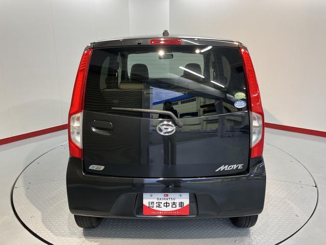 全国約700ヶ所のダイハツのお店で保証修理が受けられる“全国サービスネットワーク”だから、お引越し先や旅先でのトラブルにもご安心いただけます。