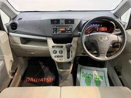 毎週火曜日は定休日ですが、その他にも定休日がありますので、ご来店前に一度ご連絡いただけるとスムーズにお車をご覧いただけます！