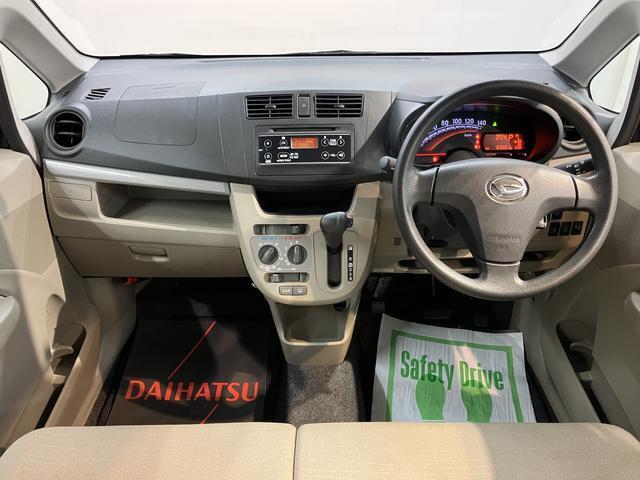 毎週火曜日は定休日ですが、その他にも定休日がありますので、ご来店前に一度ご連絡いただけるとスムーズにお車をご覧いただけます！