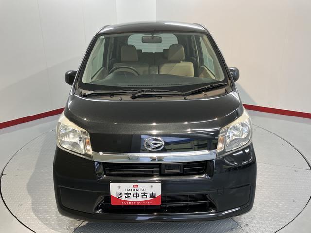 優良なダイハツU-CARを対象にご購入後も安心してお乗りいただける、安心の一年間無償保証サービス1年“走行距離無制限”まごころ保証サービスを実施しております。（一部対象外のクルマ有り）