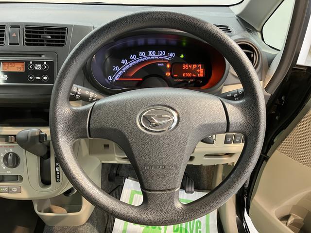 エンジンオイル、オイルエレメント、ワイパーゴム交換。その他バッテリーやベルト類など点検の上、必要な場合には交換してお渡します。