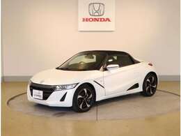 弊社はホンダの認定中古車ディーラーとして、お客様に安全・安心・快適なカーライフを提供することをお約束します。