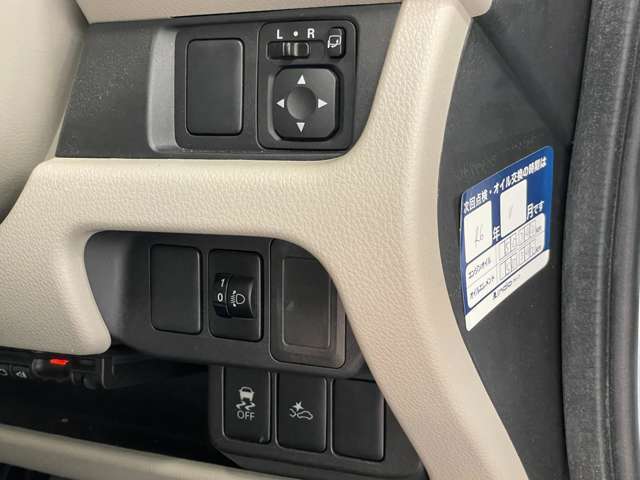 突然の故障などが気になる方には保証メニューをオススメ！急な不具合にもレッカーで駆け付けます！！