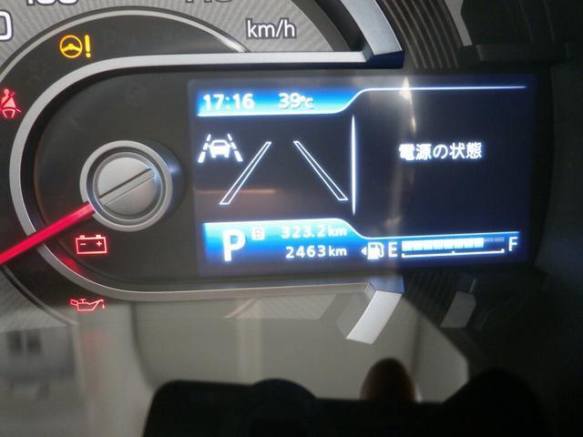 ご来店の際はあらかじめご連絡をいただいておくと、車両のご準備等もできますのでスムーズなご案内が可能です！是非ご連絡ください♪
