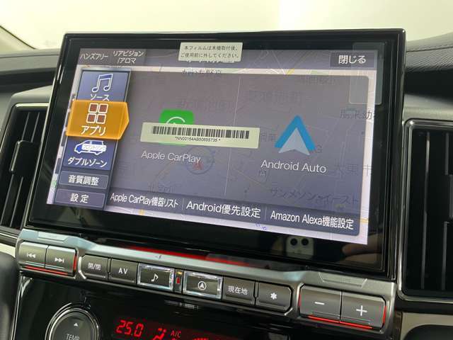 【ナビ】運転がさらに楽しくなりますね！！！ ◆DVD再生可能◆フルセグTV◆Bluetooth機能あり