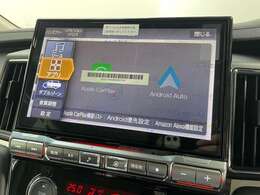 【ナビ】運転がさらに楽しくなりますね！！！ ◆DVD再生可能◆フルセグTV◆Bluetooth機能あり