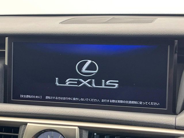 【メーカー純正ナビ】インテリアに溶け込むスタイリッシュな「専用設計」メーカーナビを装備♪視認性や操作性など基本性能にも優れ、より上質なカーライフをお楽しみいただけます。