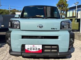 気になるお車を見つけたら、まずはぜひお気軽に『お気に入り登録』をお願いいたします！