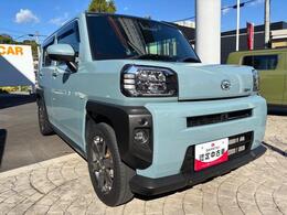 『来店予約』ボタンから、お好きなお日にちやお時間で来店のご予約が可能です。ぜひご予約ください！