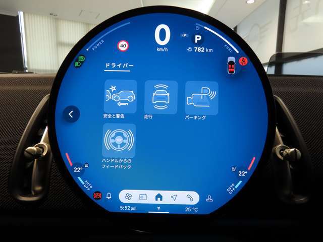 Apple CarPlay、Android Auto、Alexa搭載