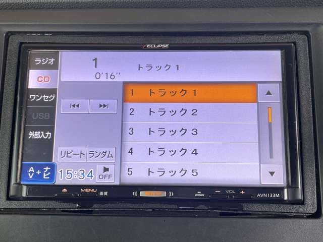 お値段以上の品質！