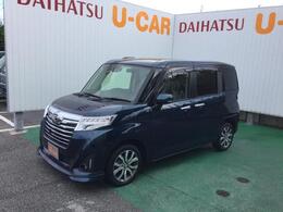 現車確認もお気軽にどうぞ