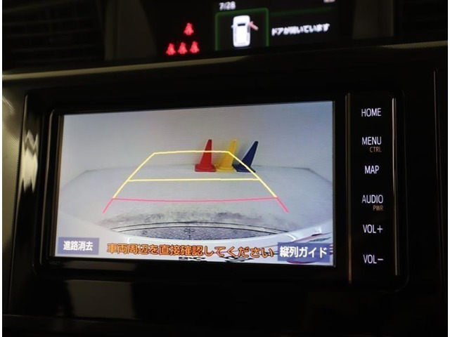 駐車もばっちり！バックモニター付き。ガイドライン表示で確認しながらの駐車が可能です