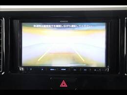 ◆「なぜ安いの？」お客様によくご質問頂きますが、まず、当社は自社でトラックの物流システムを持ち、仕入コストを抑える事に成功しております。［一般貨物　自動車運送事業中国自貨第7号］