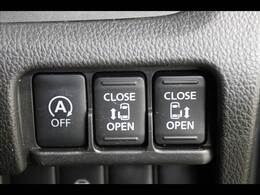 ◆弊社はクルマ年間約9000台を取引（グループ各社含む）！当店では専属のバイヤーが厳選した車輌のみ小売販売しております。また、展示車は全て第三者機関が査定済みです。