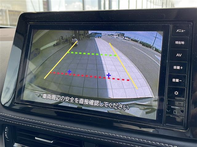 【カーナビ】ナビ利用時のマップ表示は見やすく、いつものドライブがグッと楽しくなります！◆乗って触って体感してみてください！！当社車両は試乗可能です！お気軽にスタッフまでご相談ください！