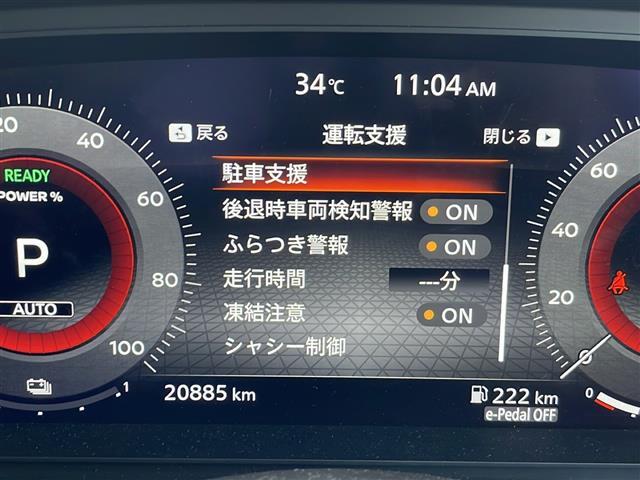 【カーナビ】ナビ利用時のマップ表示は見やすく、いつものドライブがグッと楽しくなります！◆乗って触って体感してみてください！！当社車両は試乗可能です！お気軽にスタッフまでご相談ください！