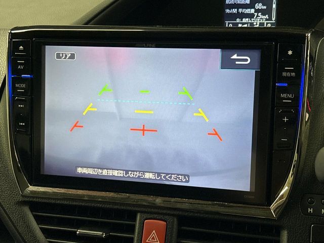【バックカメラ】駐車時に後方がリアルタイム映像で確認できます。大型商業施設や立体駐車場での駐車時や、夜間のバック時に大活躍！運転スキルに関わらず、今や必須となった装備のひとつです！